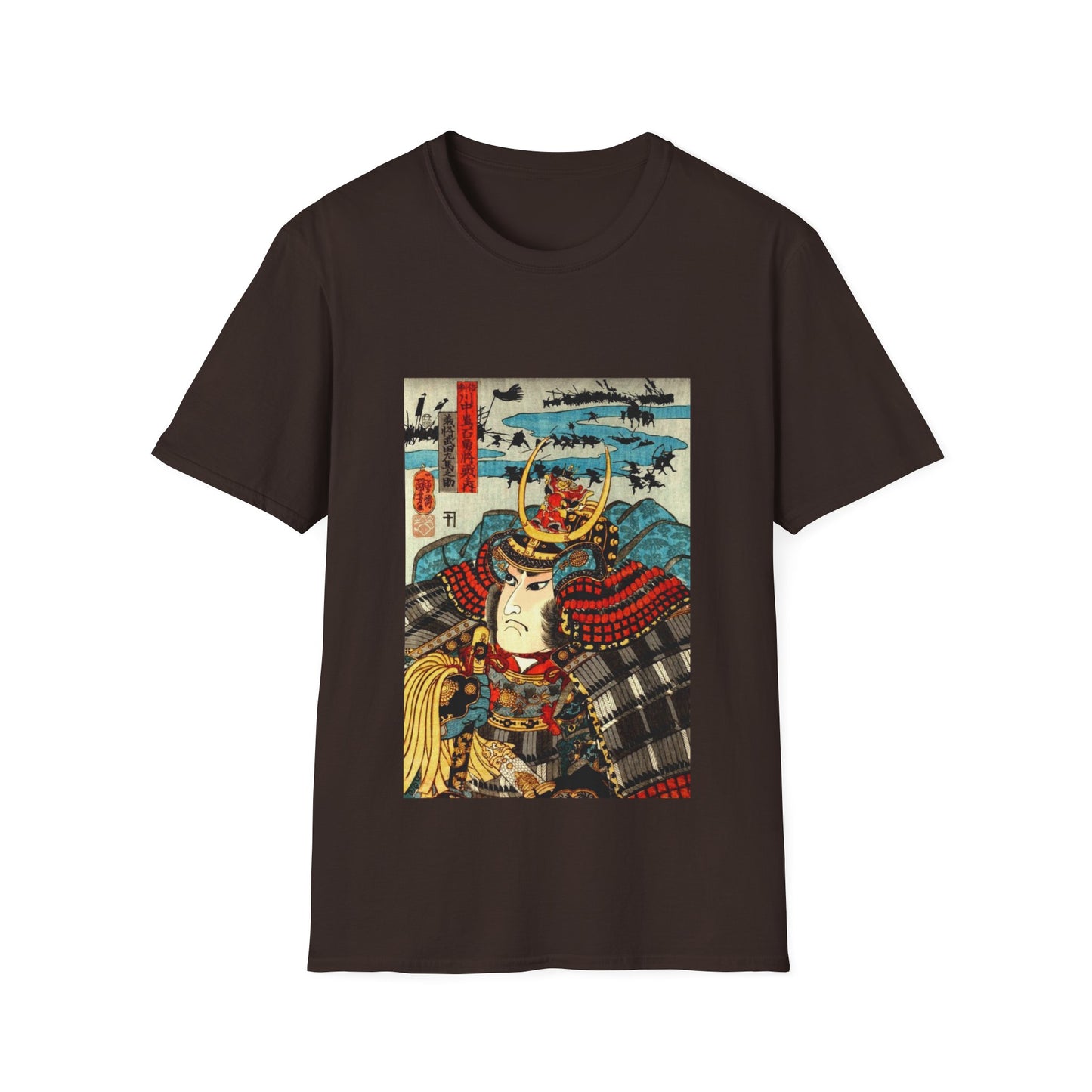 Art Samurai - Unisex Softstyle T-Shirt