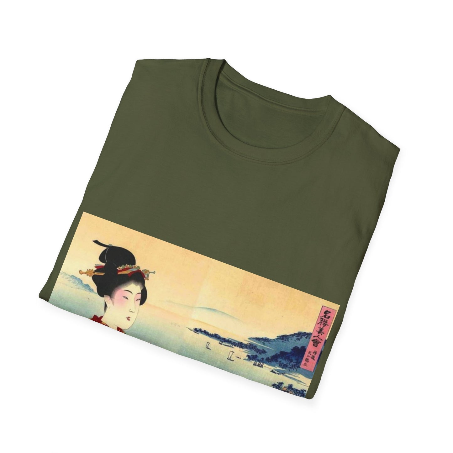 Geisha - Unisex Softstyle T-Shirt