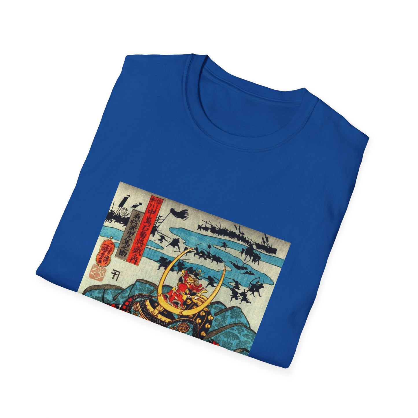 Art Samurai - Unisex Softstyle T-Shirt