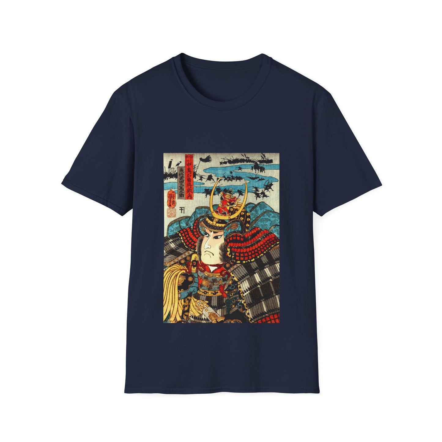 Art Samurai - Unisex Softstyle T-Shirt