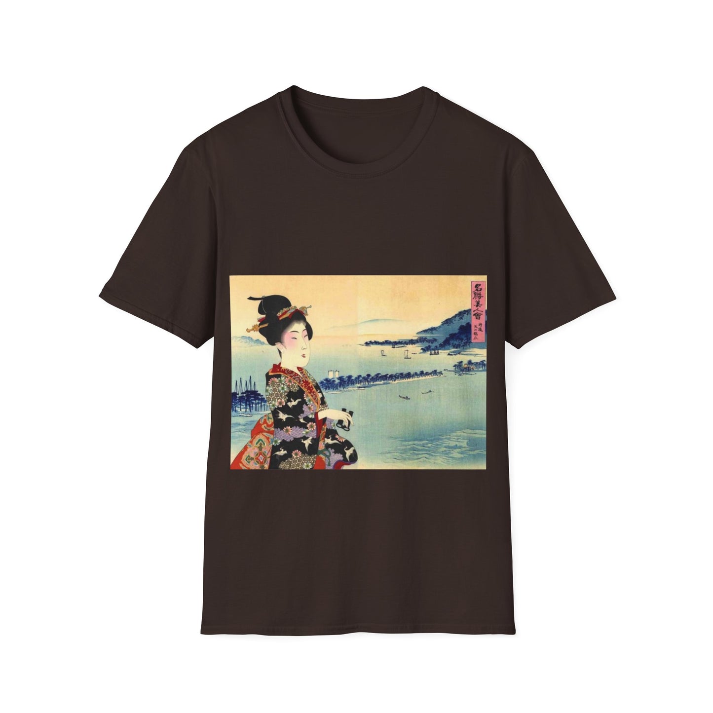 Geisha - Unisex Softstyle T-Shirt