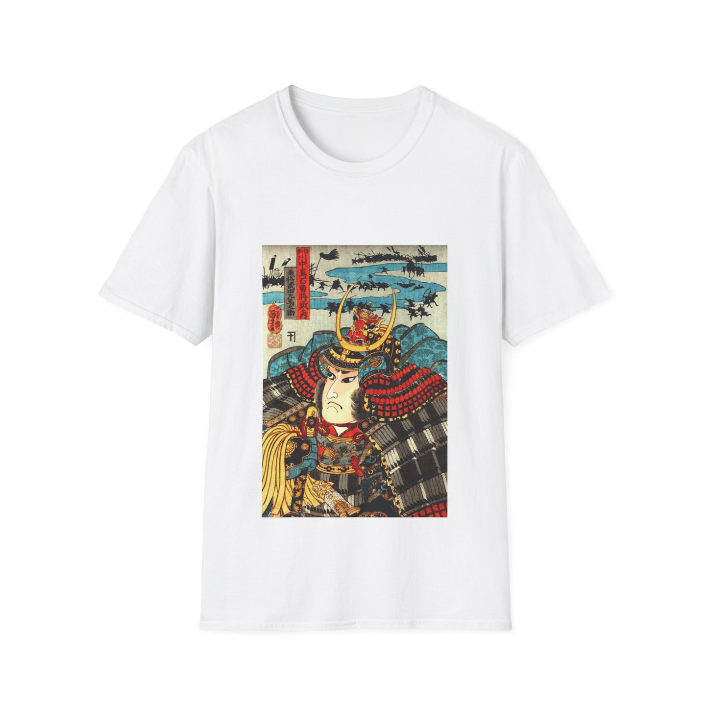 Art Samurai - Unisex Softstyle T-Shirt