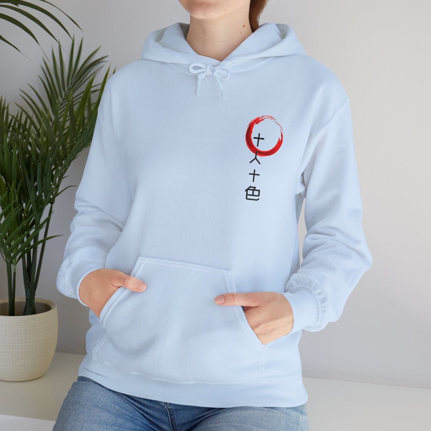 be yourself - Unisex Hoodie