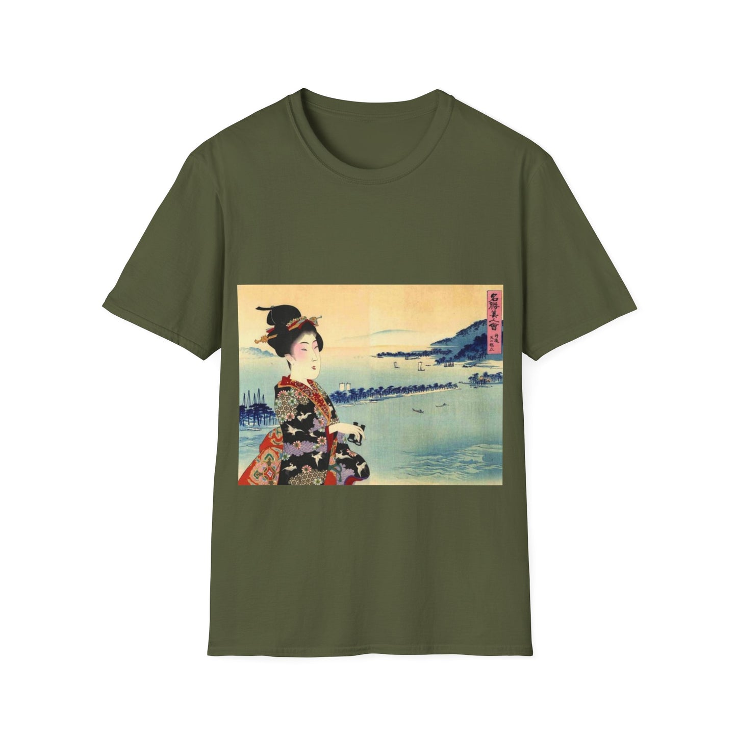 Geisha - Unisex Softstyle T-Shirt