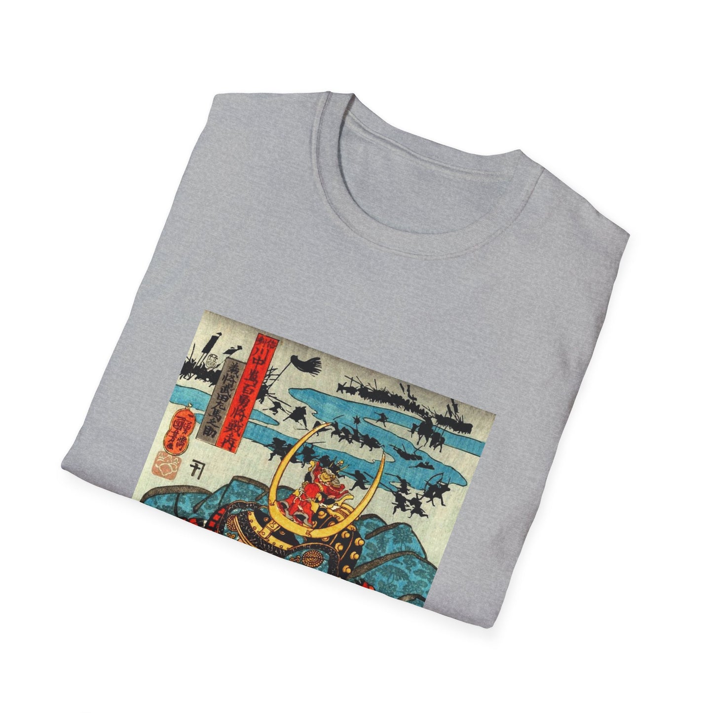 Art Samurai - Unisex Softstyle T-Shirt