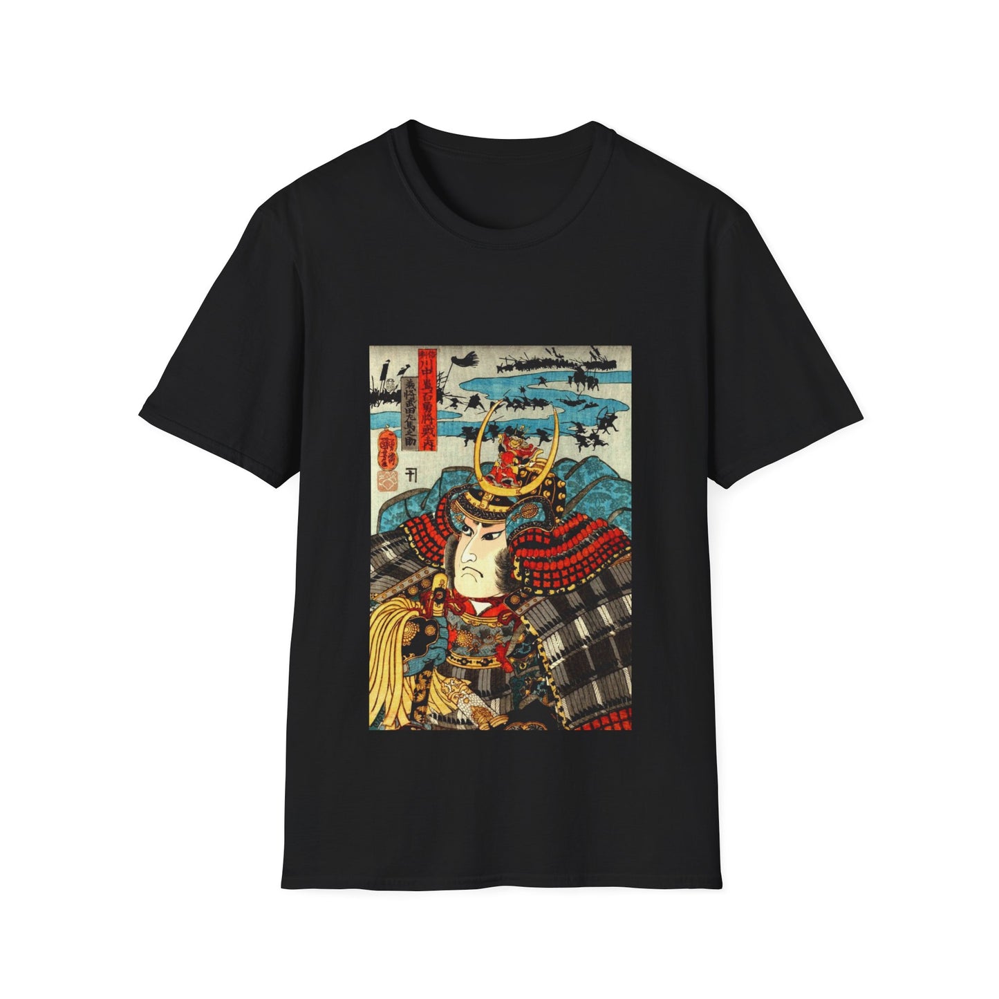 Art Samurai - Unisex Softstyle T-Shirt