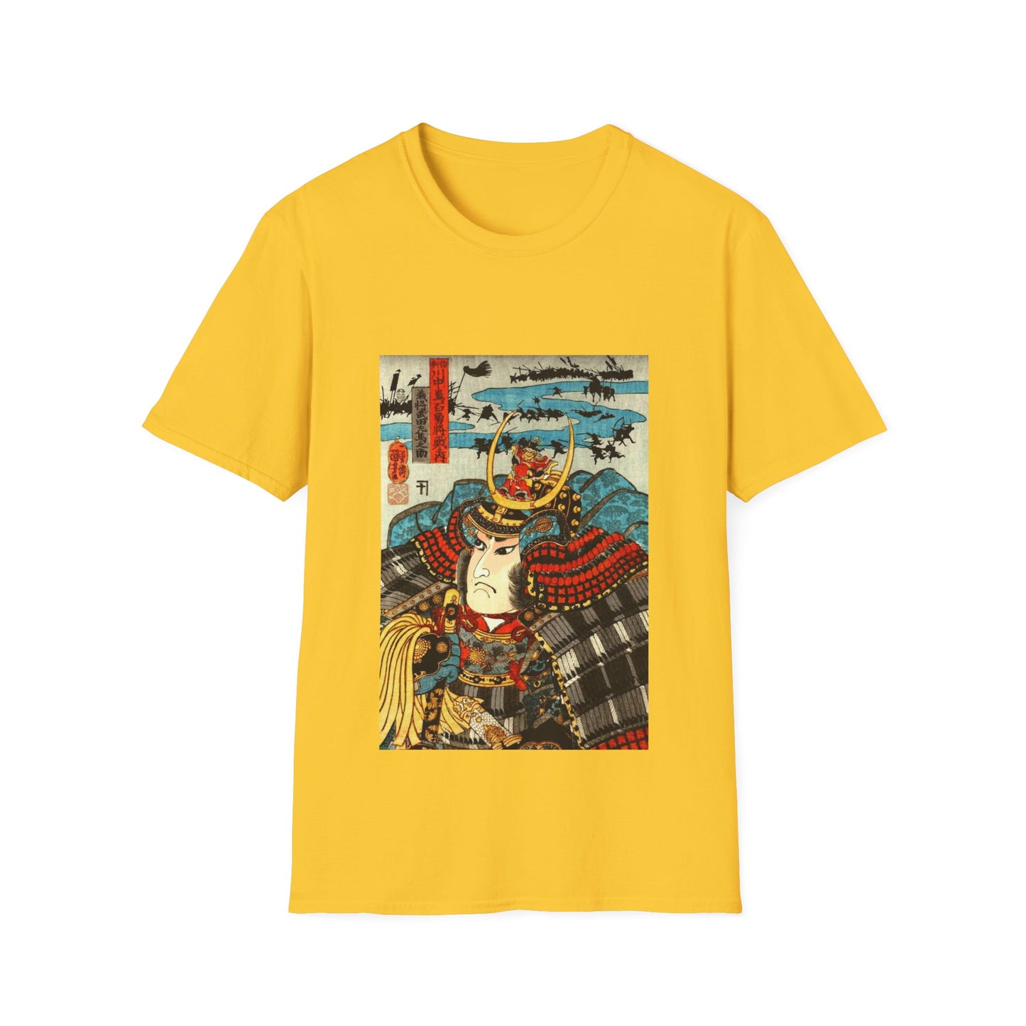 Art Samurai - Unisex Softstyle T-Shirt