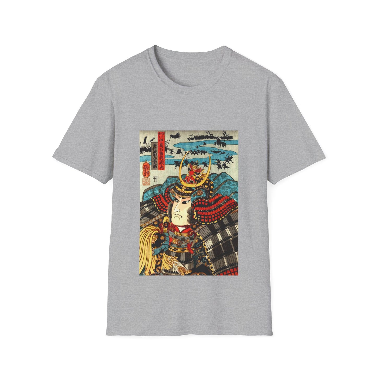 Art Samurai - Unisex Softstyle T-Shirt