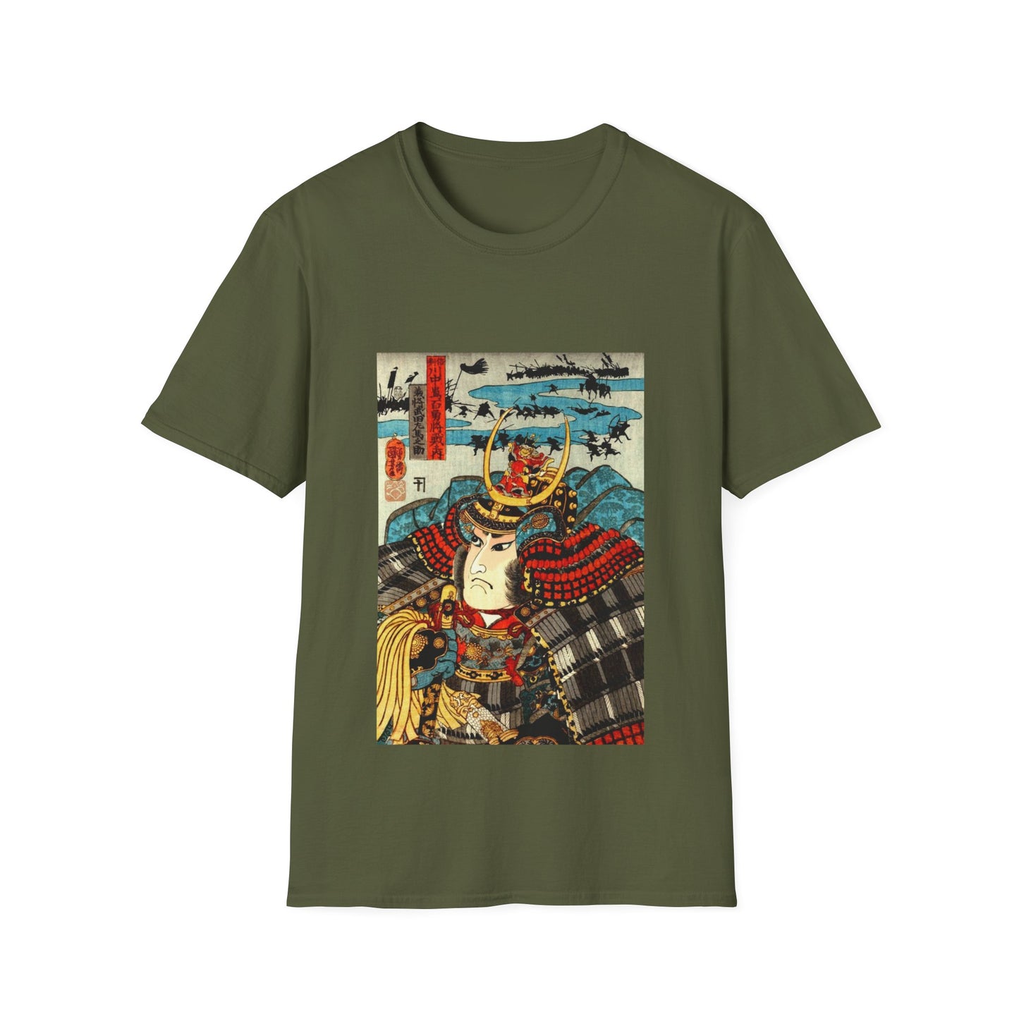 Art Samurai - Unisex Softstyle T-Shirt