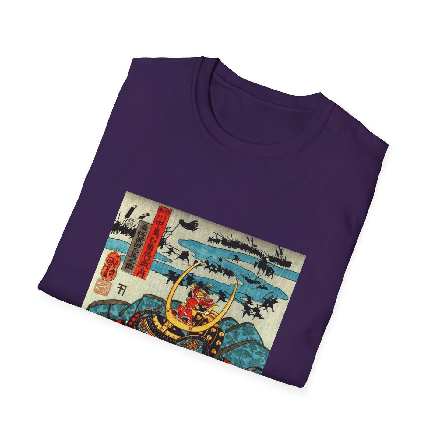 Art Samurai - Unisex Softstyle T-Shirt