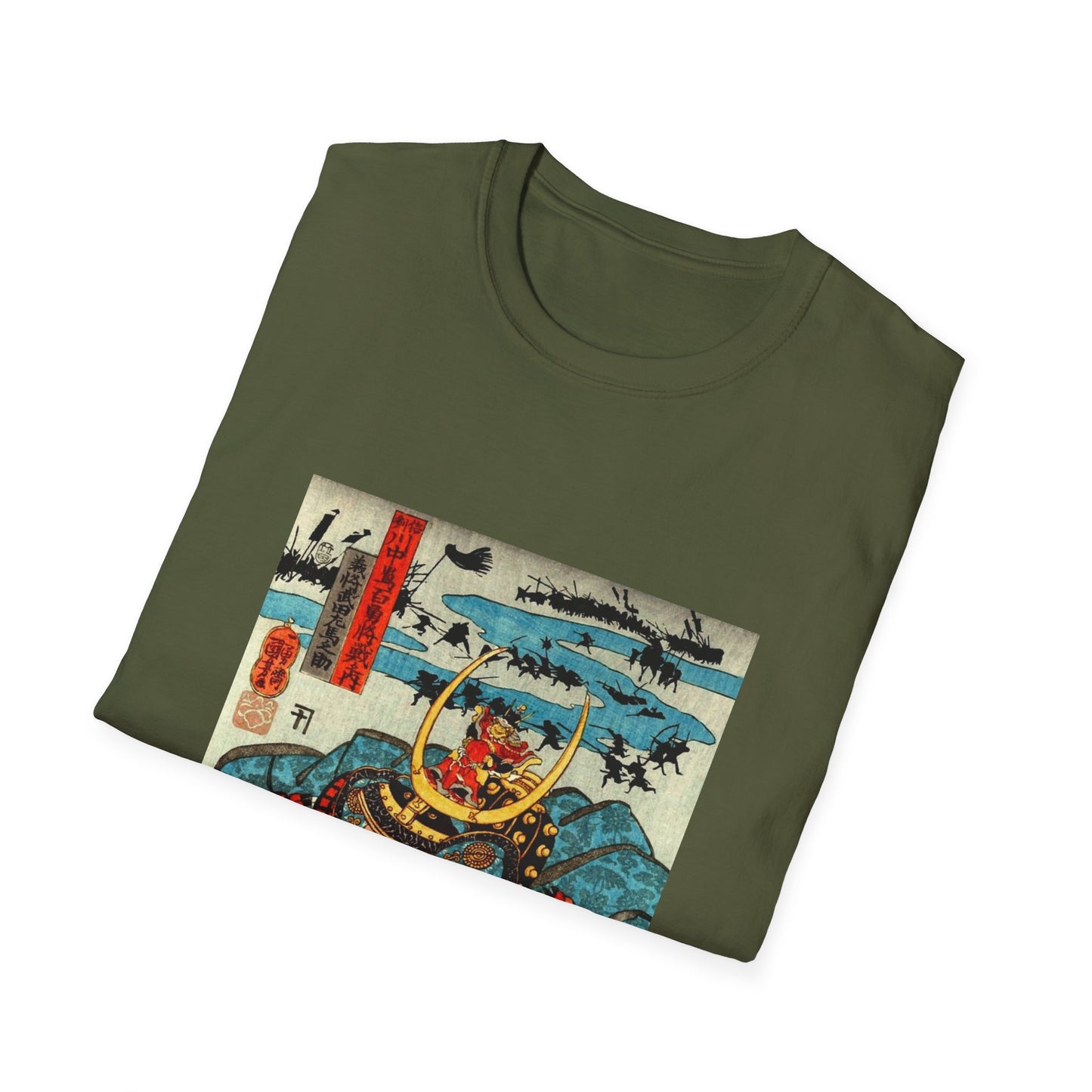 Art Samurai - Unisex Softstyle T-Shirt