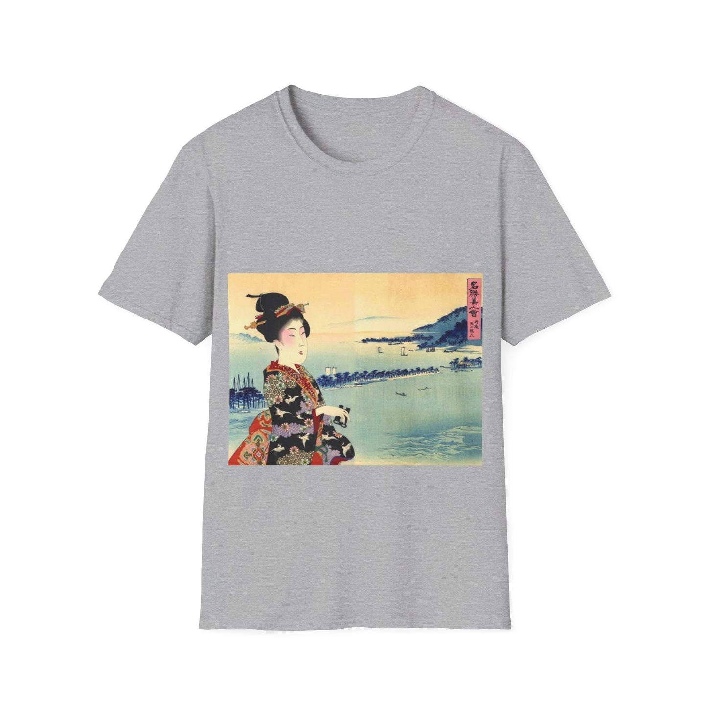 Geisha - Unisex Softstyle T-Shirt