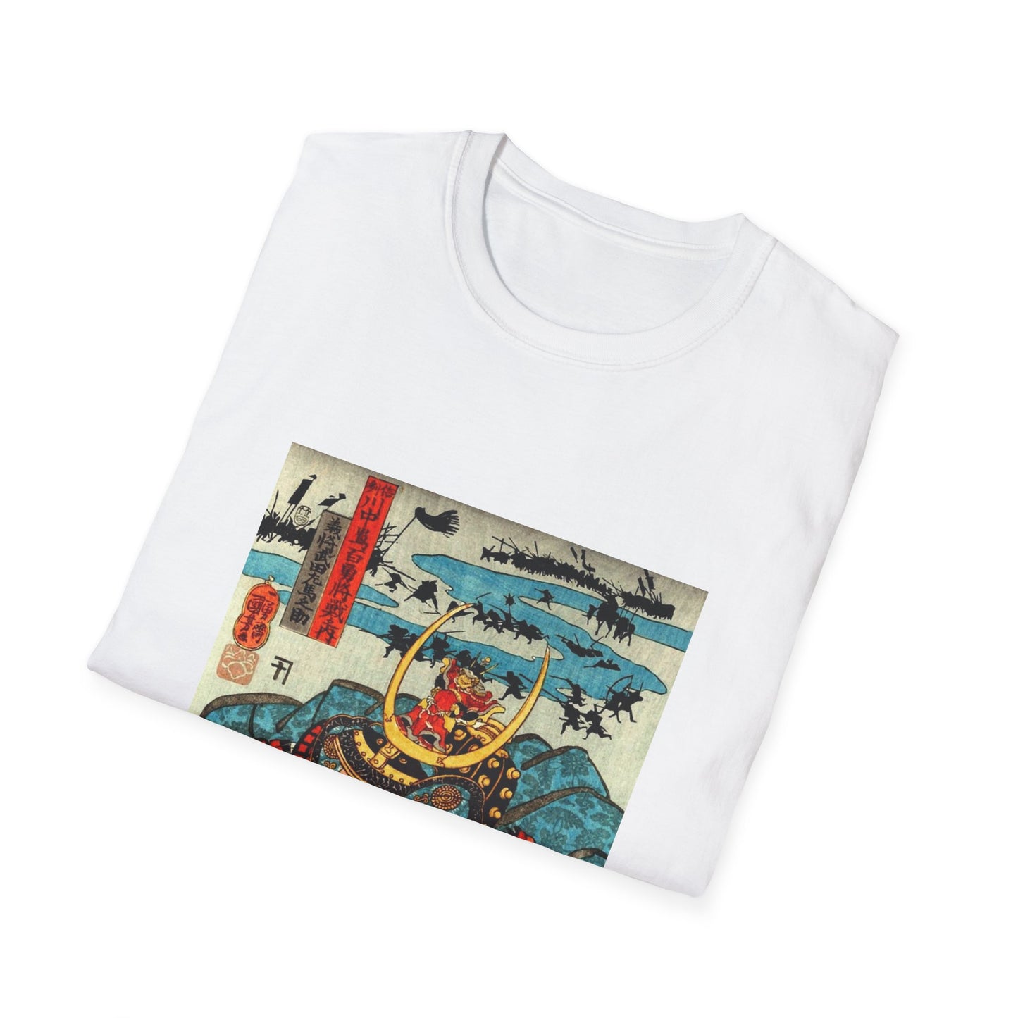 Art Samurai - Unisex Softstyle T-Shirt